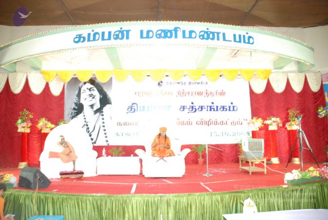 20081015 Photo 1333 1Xxn4-9 bEKFt77DqpO4hf9BEsX-D9lEh.JPG