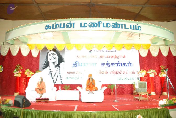 20081015 Photo 1352 1ZNR3UWnP36cNemNw1kbpD6DeC9O3QQTh.JPG