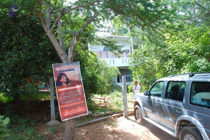 20081019 Photo 1246 1KPFr2Taz0QlTMVsHSvZ5tP5-ZkbeNPoP.JPG