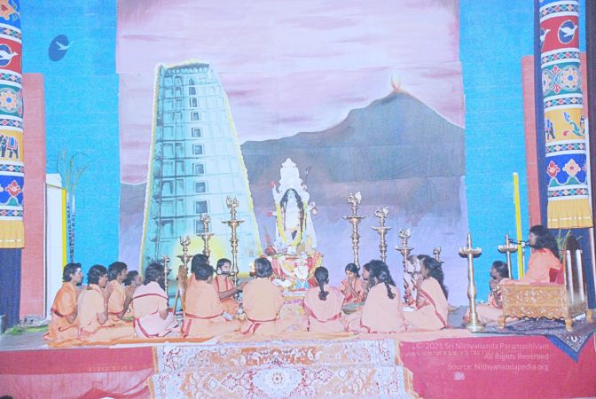 20081027 Chandi 0172.jpg