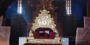 20081120 throne 0088.jpg