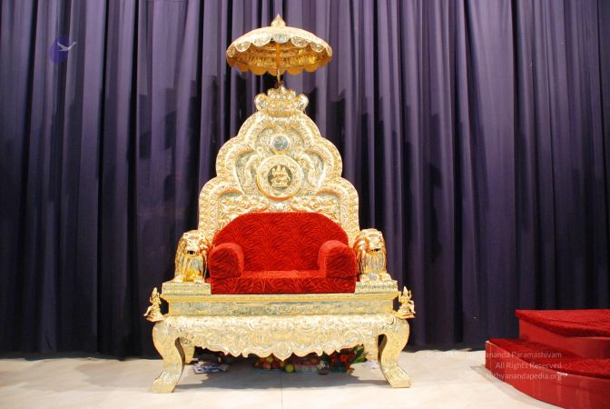 20081120 throne 0929.jpg