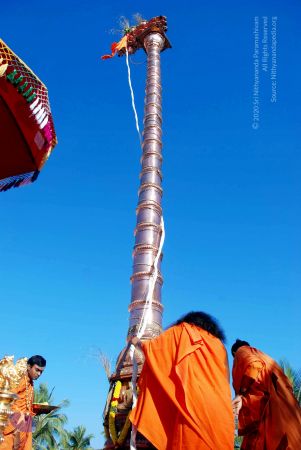 20081223 DSC 0416 CMP WM1.jpg