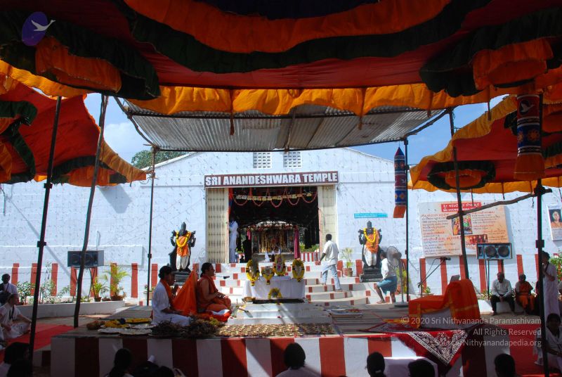 File:20081224 Photo 1212 15Ru3LL6xzxjpQw5IE2eR-J1pVdSXeru1.JPG