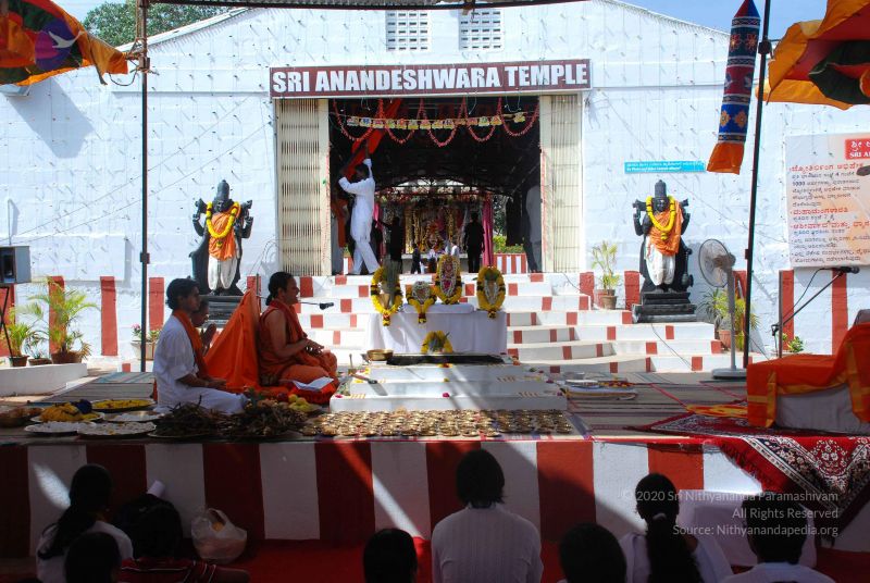 File:20081224 Photo 1214 1P2C543zUd9cm AcIGTKDBu3oCfJb wJI.JPG