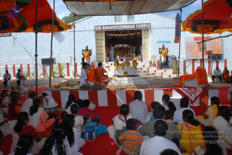 File:20081224 Photo 1216 1h-6pNZ-8zA6lWzQa31WlDOojabVPzS0S.JPG