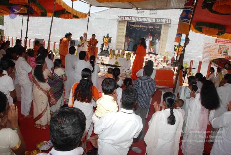 File:20081224 Photo 1293 1TiZcNDyiXFhousgXWcL8oUKpc6FNzasw.JPG