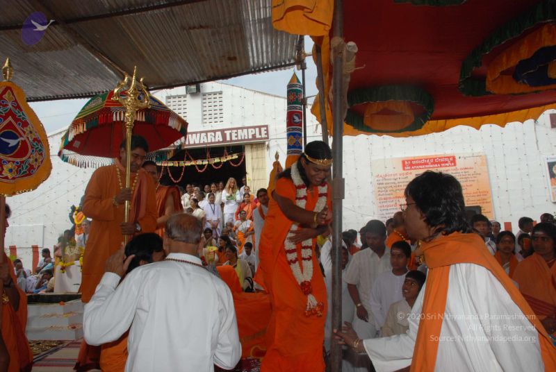 File:20081224 Photo 1613 1wlISsRMAKn7U8kI44AITnXKr1skPtzH7.JPG