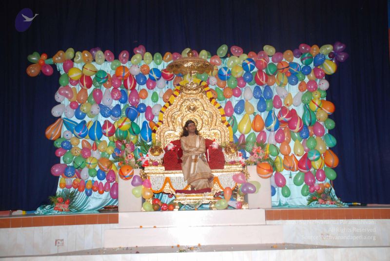 File:20081224 Photo 1925 1iu760EkByxYtMqaL5hQM8ZxnfUxN83-8.JPG