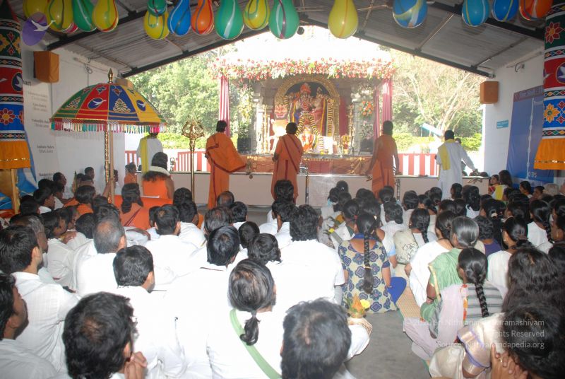 File:20081225 Photo 1190 1F4GvblqG-PTxbdQ88hPJPqGDJZJ-sK5a.JPG