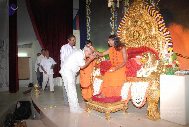 File:20081225 Photo 1572 1tzt2ZMVWPYcYE0Um49gX4d4NFmjl59Rx.JPG