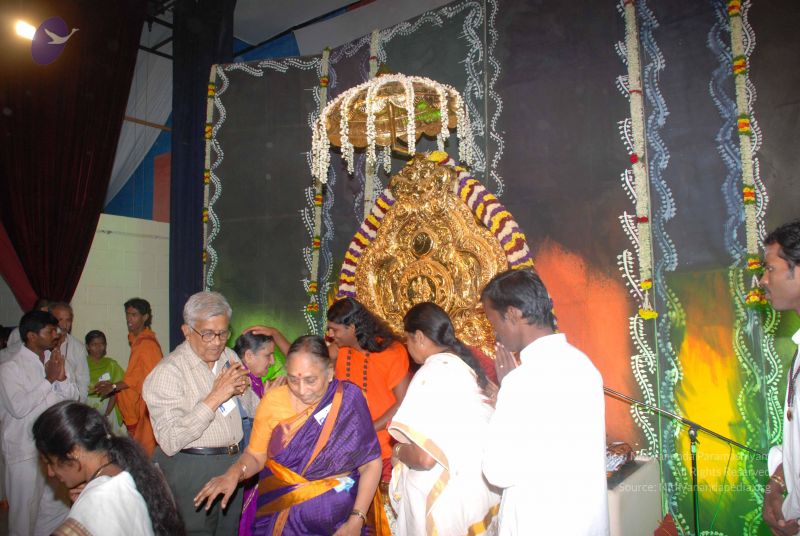 File:20081225 Photo 1580 16Hkrbow8LIUBuDb1XvQPNVAmJpE5TV J.JPG