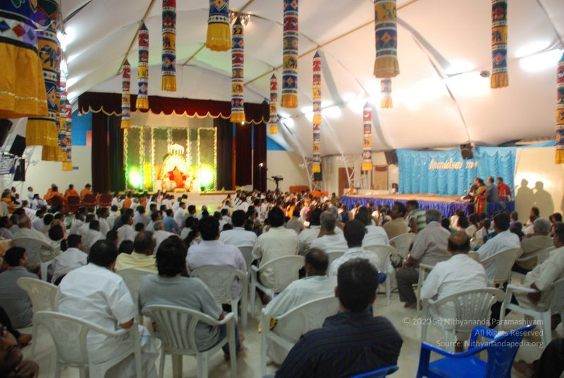 File:20081225 Photo 1634 1hcsmu3nFH9UBxG4dYKcP-KkRsatuTvod.JPG