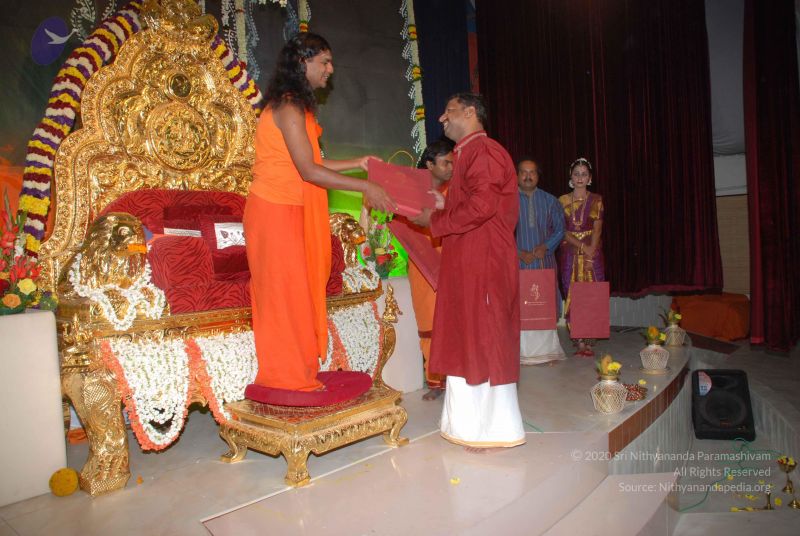 File:20081225 Photo 1775 1mQE PNQWZ7QCu8d6FtYKWZC5HXc7PyXj.JPG
