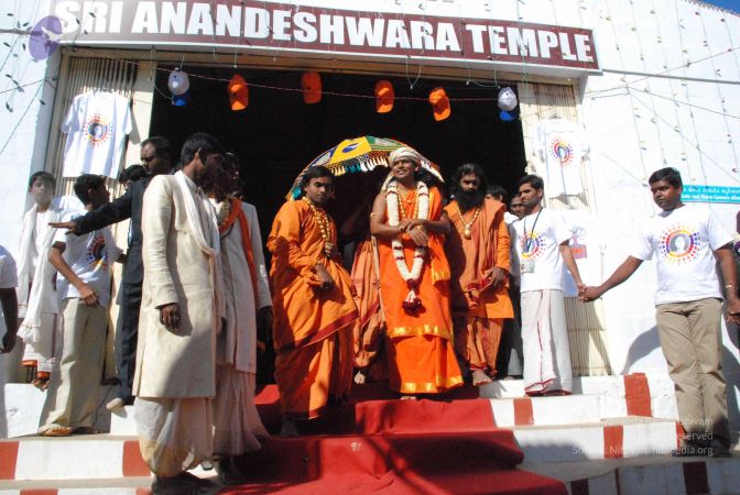 20081229 Photo 1878 1UdyBWfYFdPoflHgEIFACbjhBjVEGv1YD.JPG