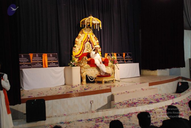 20081229 Photo 4056 1ZKR4XAvD v4iC0GBl9OqVxm-1panrZRf.JPG