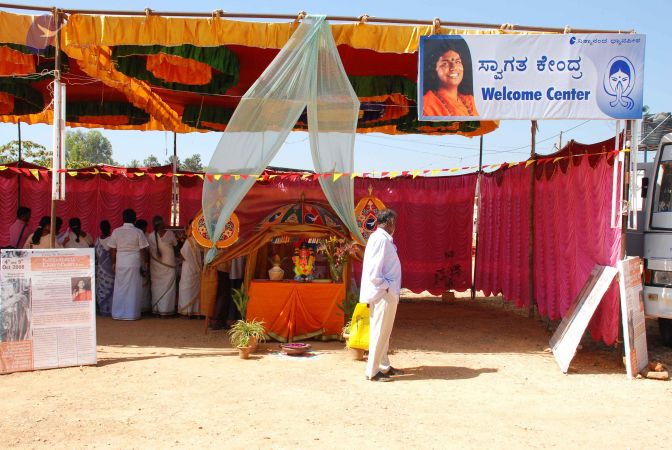 20081230 Photo 1242 1X2AtUFtr1zQPm0ybXHVSyrRvjDXkozzQ.JPG