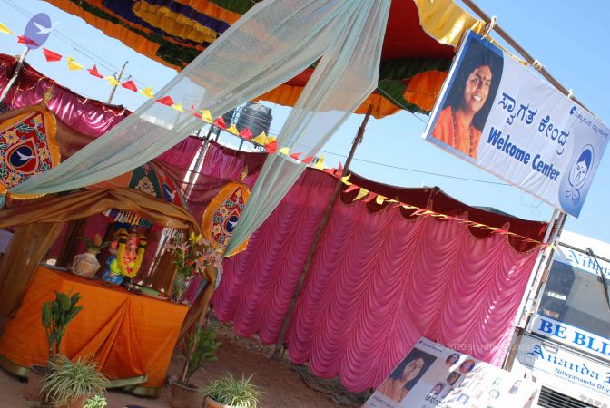 20081230 Photo 1272 1jqvDzvwU94bzDFH1c5bZ4erYTOoD8Sdt.JPG