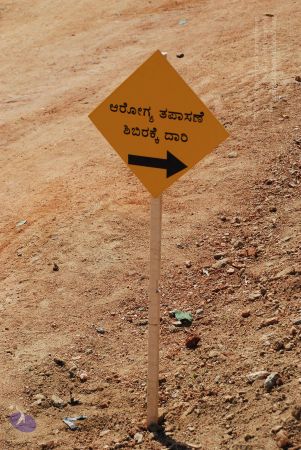 20081230 Photo 1491 1ZhkdwoRghz0TTLQUQYIAV9aVvjfuAfjS.JPG