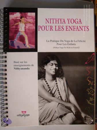 20081230 Photo 2367 1E e1ANDxtZYwH6rTnLSPshmvRq00YQND.JPG