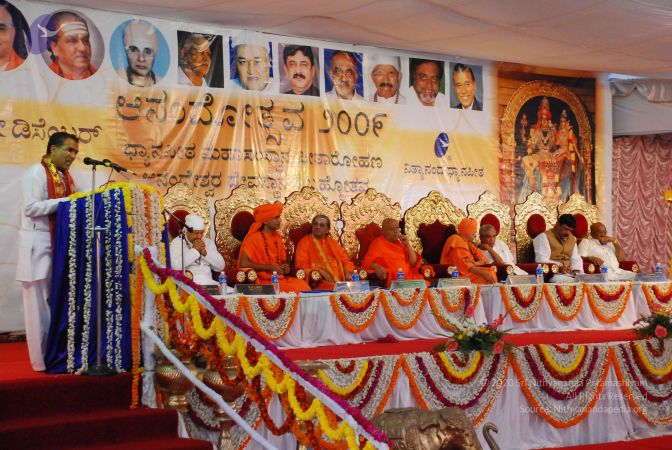 20081230 Photo 3106 1d8eDsx-MYfwVZlT39cvkjEXzwwrxNPvn.JPG