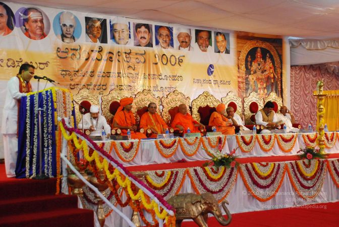 20081230 Photo 3108 1QyOXB-doduKmXGhK5Ox9Ajplpf21Y1rv.JPG