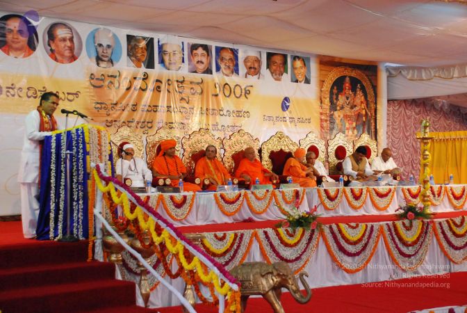 20081230 Photo 3109 1FaezTS8FLkZ7WRe701GgFTpBA8BGiof6.JPG