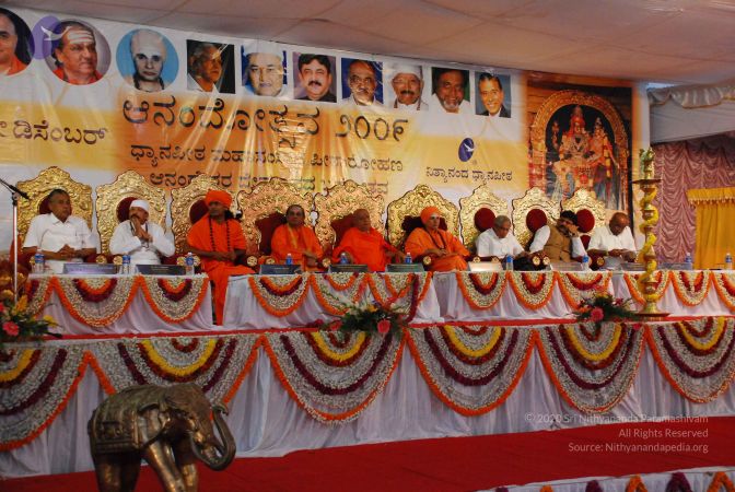 20081230 Photo 3114 1SxCYSCjH8wMcemXmXgRgqdoAzGmcmwfQ.JPG