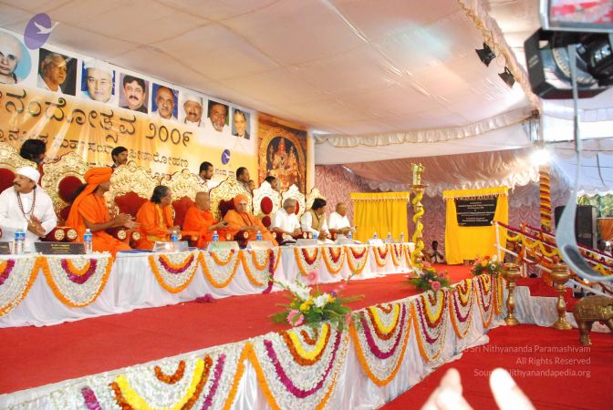 20081230 Photo 3118 1NJ3pZYifgAEuWlVMt5yJpNtjzRpf6292.JPG