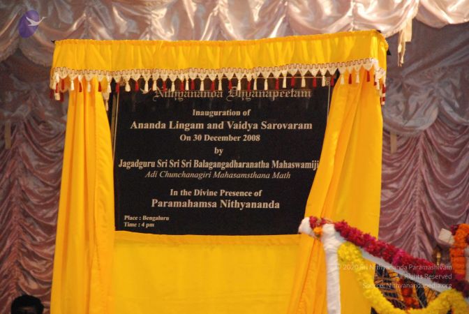 20081230 Photo 3120 1HOzRBtlPrznfqsCWrH2AV0twBzktTutu.JPG