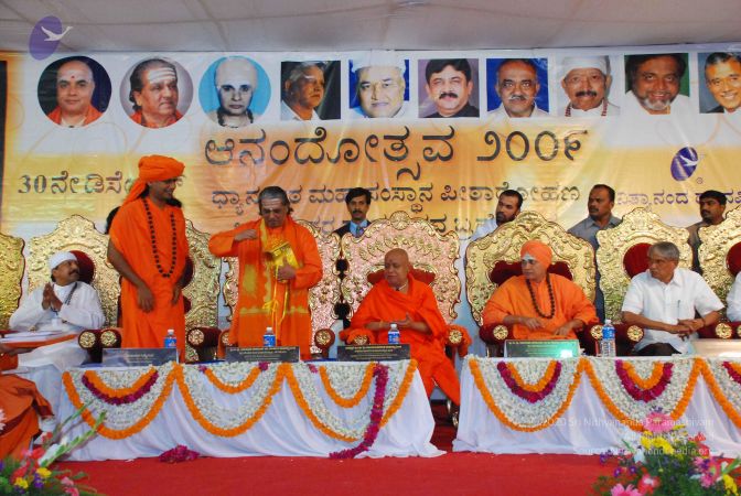 20081230 Photo 3122 1f eLOGsN1fVgAdwWidjFkt6UsbYrBx0c.JPG