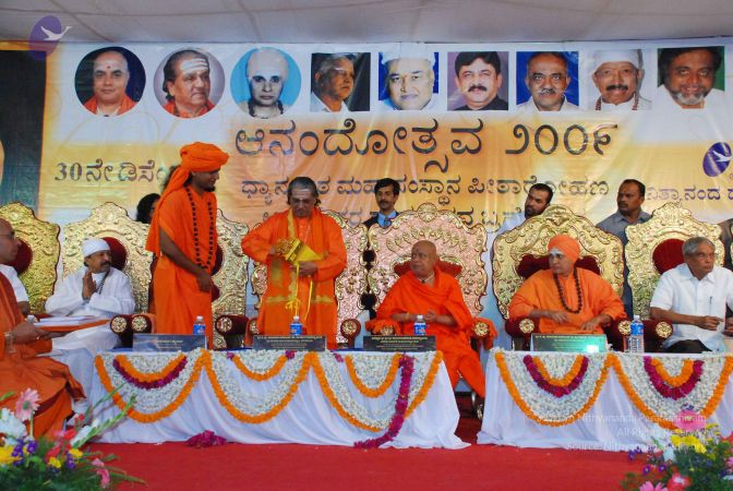 20081230 Photo 3123 1l7blCBctW0JsEdHYN8JFx9sDHpUp5lgq.JPG