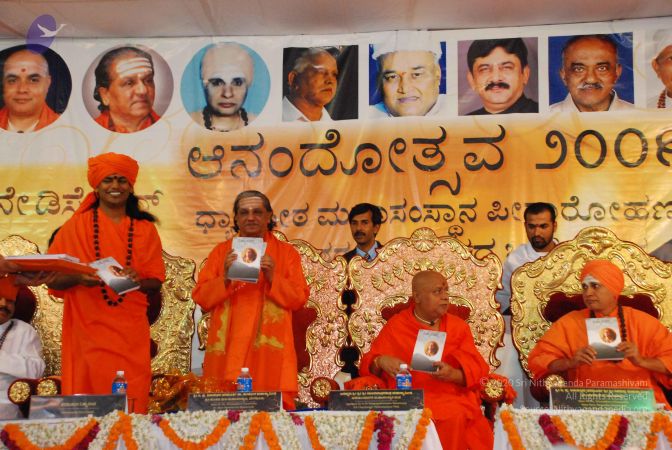 20081230 Photo 3126 1YK3lt63gmCfkpvrUCnCATHeaJ -pMVtg.JPG