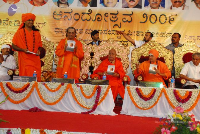 20081230 Photo 3127 1ZKUSNQIZqpx7DeaKAYLx iKbRVrlmeJh.JPG