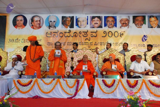 20081230 Photo 3128 1VbXN7E1 vmEZq0EXA9Qk1A0DEPmeoU0R.JPG