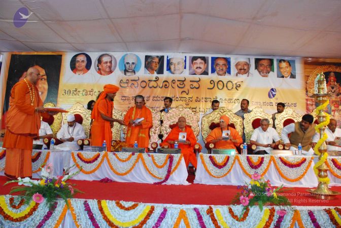 20081230 Photo 3130 1qftoeT0KLkaz8tVeZWM55 kicLQgwOpW.JPG