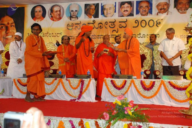 20081230 Photo 3134 1YVZ7CATbVjbLeo81GQ fhijAOmXPCF9O.JPG