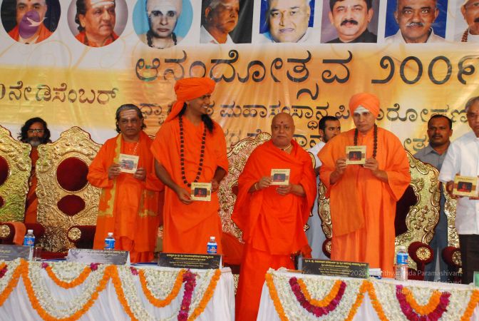 20081230 Photo 3136 1rdEF1F0J5kllYoW256yDXZZJkzYJdyxl.JPG