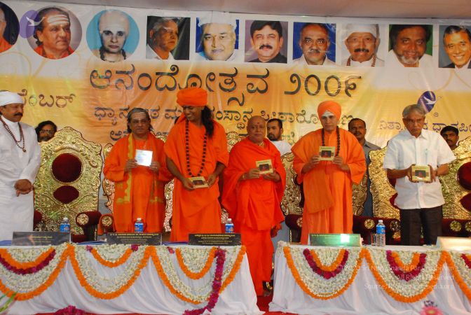 20081230 Photo 3140 1UgZP8jikaBgSJi6KWuwZdJZTvhHzQR2e.JPG