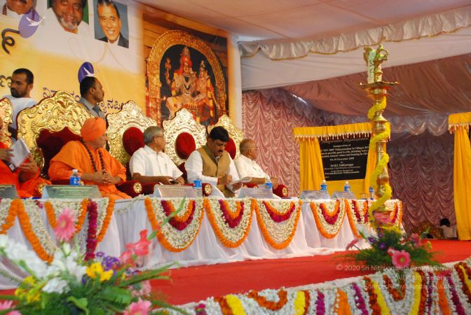 20081230 Photo 3141 1ZoEiLyaq1RTQu-3Tw7pTa0Y7L1UwTbMW.JPG