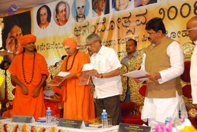 20081230 Photo 3146 1tv-kc5Q34Od9BjbQPYOYwbpUn2Dg3I0E.JPG