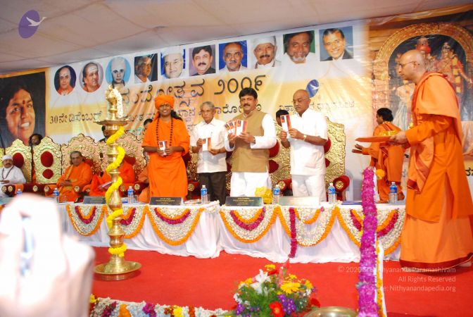 20081230 Photo 3150 15v14NTCxZDjnIN6pSPHXPo MYJ tCDjm.JPG