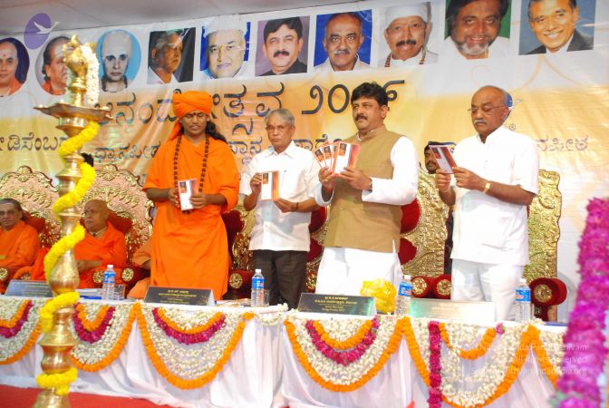 20081230 Photo 3151 106906 QwijcbrPdBSS34QnynH AxV7xh.JPG