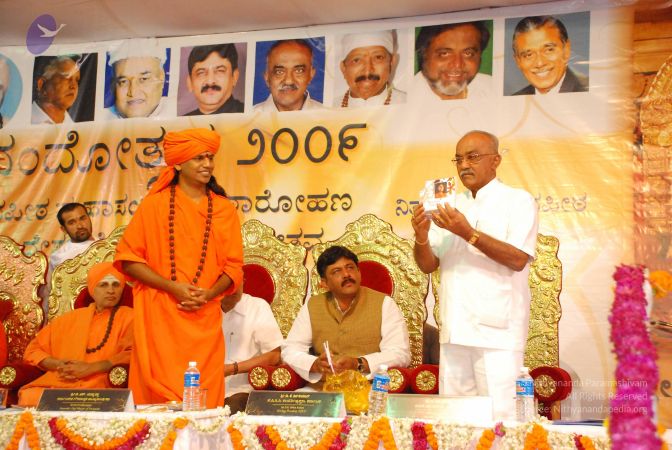 20081230 Photo 3155 1OUrxbQCTRaDavEoQfJG4 SVF3Gxenc6g.JPG