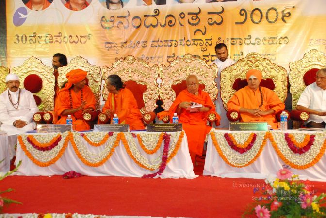 20081230 Photo 3156 10ERrUdzdgjjBDcMOw45-4gB ZQrUFYqr.JPG