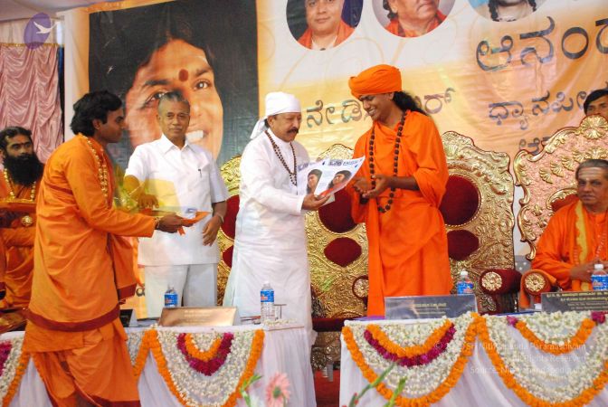 20081230 Photo 3159 1s SriNn9plMsJQDHWlVDprL1csKRyR7S.JPG