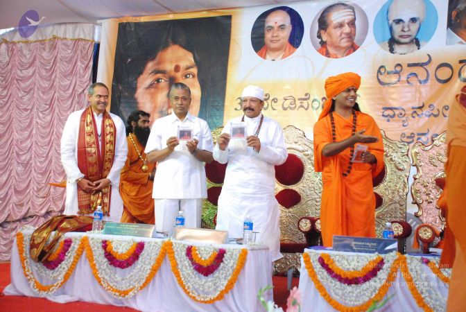 20081230 Photo 3163 1s23OIQqu618ccT DVAJBLFPPhX8LLVcz.JPG