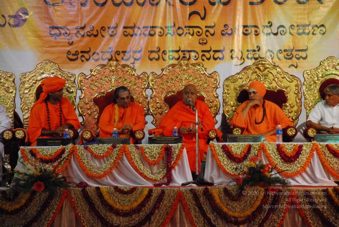 20081230 Photo 3182 1OoiWUY3YSWBaZ3GO9yQ2K3QCRjIQj6q5.JPG