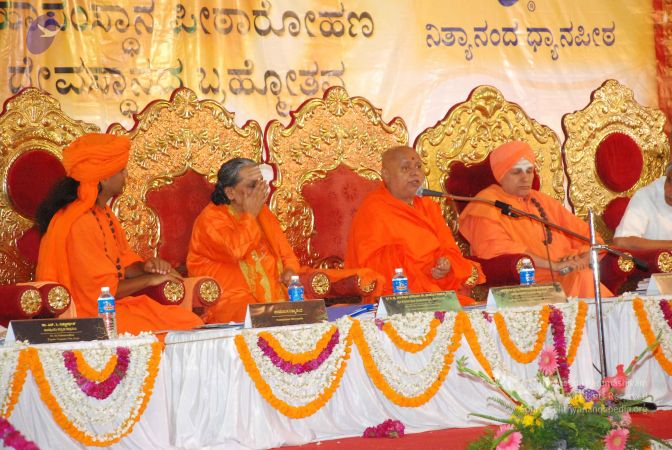 20081230 Photo 3185 1p3K3FUMhnfwJ4xzyUH0MzbbgyXDWj3li.JPG