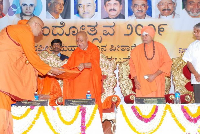 20081230 Photo 3195 1YNJLP6GpPoV-UxcKgu5NI3B8m5GpqkQH.JPG